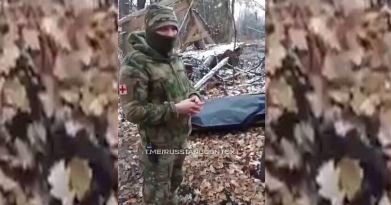 Окупант-медик звернувся до камер на фоні чорного мішка, в якому знаходилося тіло його спільника, заявивши: